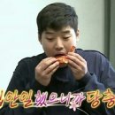 요거트룩