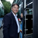 고양시 교통약자이동지원센터 이미지