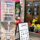 WR(인천광역시 서구)-[율도로]-상-1 | 신현동보쌈 혼밥도 가능한 보쌈백프로 루원 점심특선