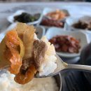 거제숯불갈비