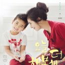 더행복 이미지