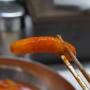 스넥코너 Daum카페