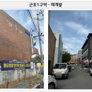 금정-4 이미지