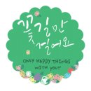 롯데일등부동산공인중개사사무소 이미지