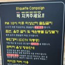 쇼(show)노래연습장 네이버블로그