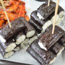 통영충무김밥 - 남동구 소래역로 12 | 통영충무김밥