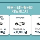 지로바이시클 이미지