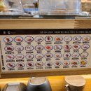 미카도스시호매실점 이미지