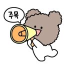 예인한의원 | usc예인치과 임산부도 치과치료 받을 수 있나요? 임산부 치과치료혜택