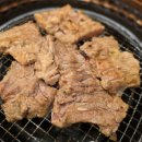 석산정 | 세류동 맛집 석산정, 구워주는 고기집에서 갈비 먹고 온 후기!