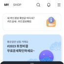 대구모바일 이미지