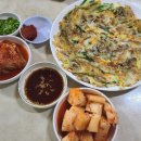 원조바지락손칼국수