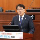동탄물류단지 이미지