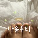 양덕동208 이미지