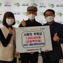 갈매동 행정복지센터 이미지