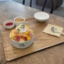 빙수당 - 창원시 마산회원구 합성옛길 174 | 빙수당