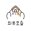 NailHaRu(네일하루)