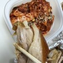 방천가족족발 | 대구족발맛집 방천가족족발 본점 배달 내돈내산 솔직후기