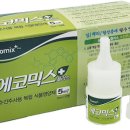 유원사이언스 이미지