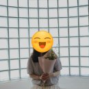 어흥어음 이미지