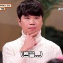 매운수제비 이미지