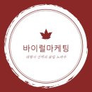 누리컴즈