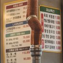 대성농장2호 이미지