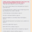 맘스터치동의의료원점 이미지