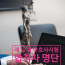 11620-10-53-1 이미지