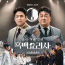 그녀의헤어라인의원 이미지