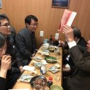 정일용치과의원 | 2018년 2월 22일 일본 민의련 총회 원장님 참석