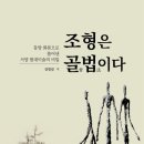 자하미술관 네이버블로그