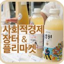 별락국수 이미지
