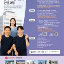 보바스병원 이미지