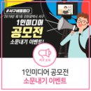 서구1 네이버블로그