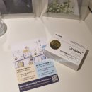 비젼약국 | [리뷰] 사무직 필수영양제 '트루랩스 오르비젼' 후기 (안구영양제, 비문증 영양제, 직장인 눈영양제)