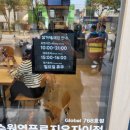 김가네수원역푸르지오