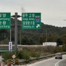 건강약선연구소 네이버블로그
