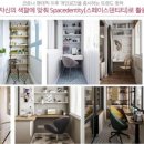 레이크힐Ⅰ 이미지