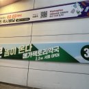 상당약국 | [내돈내산] 홈플러스 금천점 메가팩토리 약국 방문 후기