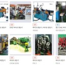 주식회사 창대 이미지