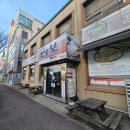 (주)더본 감자탕 이미지