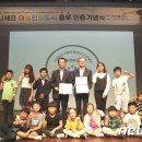 공립연두어린이집 이미지