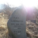 옥계초등학교 | 미션2 - 충남 보령시 - 오서산 산행 - 중급 - 20140107
