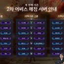 주식회사 숨앤케어 이미지