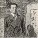 원주시민의원 이미지