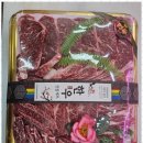 푸줏간돼지고기 - 해운대구 세실로 43 | 푸줏간돼지고기