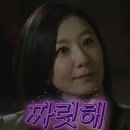 대미래상사 | [미래내일일경험 인턴 서류 + 면접 후기]