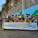 대연중학교 이미지