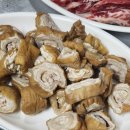 털보소막창 이미지